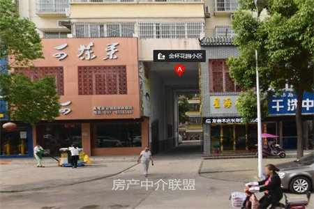 东平出售光大电梯房送储藏室装修和部分高档家具三室两厅三卫